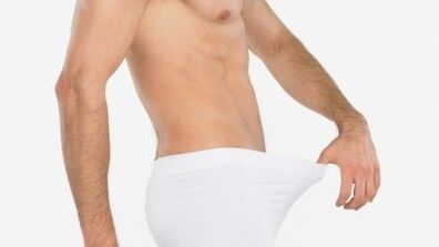 Natural discharge in men when they are excited